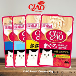 Ciao Pouch Cat wet Food 貓用濕糧包