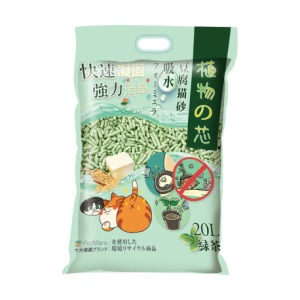 植物之芯豆腐砂 (綠茶)  20L X8