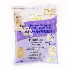 Royal Pet 148 Golden Potato Clumping Cat Litter (Lavender) 馬鈴薯凝結砂(薰衣草) 9.5L