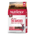 Nutrience Air Dried Dog Food – The Rancher 風乾鮮牛肉 (豬肉‧+三文魚)全犬配方1kg X4