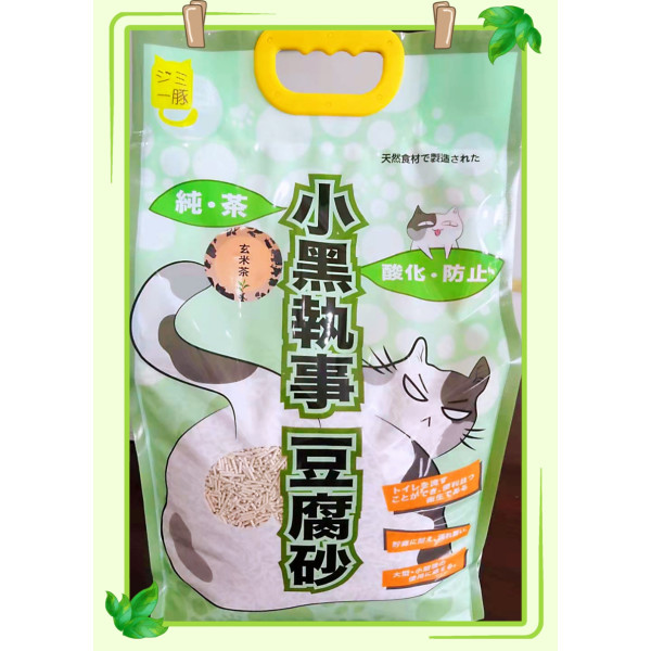 小黑執事 Xiaohei Deacon Tofu Cat Litter 玄米茶豆腐貓砂(2.0mm)18L X3