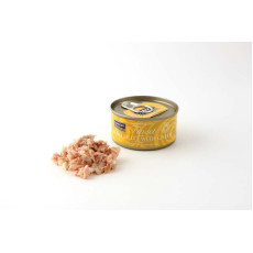 Fish4Cats Finest Tuna Fillet With Cheese Cat Can Food 吞拿魚及芝士貓罐頭 70g 
