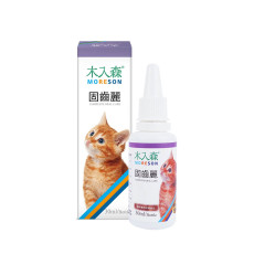 Moreson 木入森 Complete Oral Care For Cats 貓咪固齒麗口滴劑 30ml