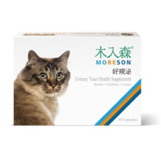 Moreson 木入森 Urinary Tract Health Supplement For Cats 貓咪好規泌30 粒膠囊裝