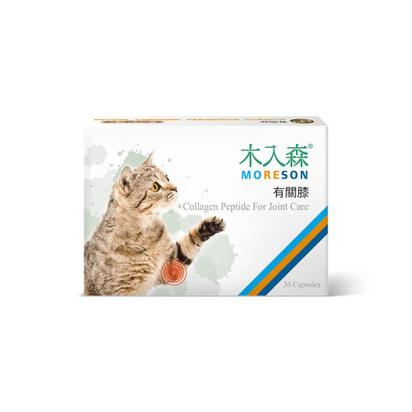 Moreson 木入森 Collagen Peptide for Joint Care For Cats 貓咪有關膝 30 粒