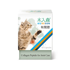Moreson 木入森 Collagen Peptide for Joint Care For Cats 貓咪有關膝 60 粒