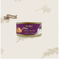 Aime Kitchen Chicken Tuna Feast For Cats 滑雞蒸吞拿魚塊 75g