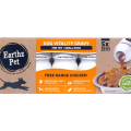 Earthz Pet Free Range Chicken Vitality Dog Gravy For Toy/Small Dogs紐西蘭滋寶醬 (走地雞) 35ml X5