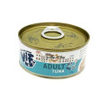 VIF Feline Adult Tuna in Gravy 吞拿魚配方鮮味貓罐 75g 