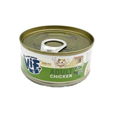 VIF Feline Adult Chicken in Gravy 雞肉配方鮮味貓罐 75g 