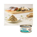 Kakato Salmon & Perna Mussels For Cats  三文魚、翡翠貽貝貓主食罐頭70g