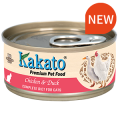 Kakato Chicken and Duck For Cats 雞肉、鴨肉貓主食罐頭70g X24