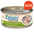 Kakato Tuna and Salmon and Goji Berries For Cats 吞拿魚、三文魚和杞子貓主食罐頭70g