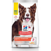 HIll's Perfect Digestion Salmon , Whole Oats, and Brown Rice For Dogs 完美消化三文魚狗糧 3.5lb 