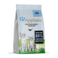 Applaws Complete Dry Kitten Chicken 幼貓乾糧 7.5kg 