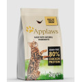 Applaws Complete Dry Adult Chicken For Cats 成貓乾糧雞肉配方 2kg