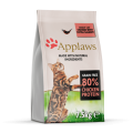 Applaws Complete Dry Adult Chicken with Salmon For Cats 成貓乾糧雞肉三文魚配方 7.5kg