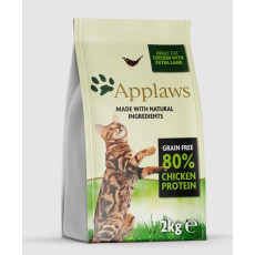 Applaws Complete Dry Adult Chicken with Lamb For Cats 成貓乾糧雞肉&羊肉配方2kg
