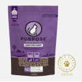 Purpose Carnivore Rabbit Freeze-Dried Raw Cat Food 單一蛋白兔肉貓主糧 9oz