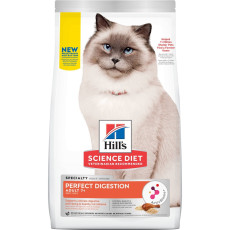 Hill's Adult 7+ Perfect Digestion Chicken, Barley & Whole Oats Recipe For Senior Cats 高齡貓7+ 完美配方消化 雞肉、糙米及全燕麥3.5 磅
