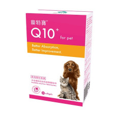 Vetdicate 寵特寶 Q10+ For Pet 心血管與抗氧化補充品 30膠囊