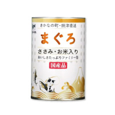 Japan Sanyo 日本三洋小玉傳說 Tuna , Chicken & Rice Cat Cat Food 呑拿魚加雞胸肉米飯貓罐頭 400g