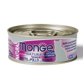 Monge Tuna and Chicken Breast Flakes with Beef Wet Food For Cats 黃鰭吞拿魚雞肉牛肉貓罐頭 80g