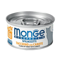 Monge Flakes Turkey with Carrots Wet Food For Cats 100%火雞肉蘿蔔猫罐頭 80g 
