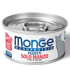 Monge Flakes Only Beef Wet Food For Cats 100%牛肉猫罐頭 80g 