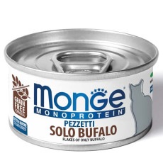 Monge Flakes Only Buffalo Wet Food For Cats 100%水牛肉猫罐頭 80g 