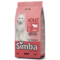 Simba Croquettes with Beef For Cats 牛肉配方貓糧 20kg