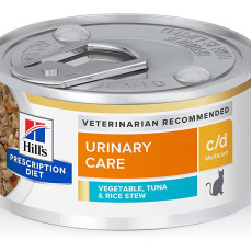 Hill's Prescription Diet c/d Multicare Urinary Care Tuna & Vegetable Stew Wet Cat Food貓用泌尿道護理吞拿魚燉蔬菜罐頭 2.09oz 