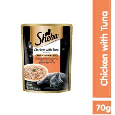 Sheba Pouch Tuna & Chicken 70g 吞拿魚+ 雞肉鍚紙袋裝 70g