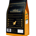 Tailentail 澳卡特 Ultimate New Zealand Chicken Dry Cat Food 新西蘭雞肉貓用配方 3kg (1.5kgX2)
