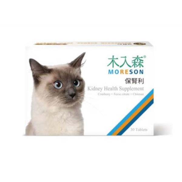 Moreson 木入森 Kidney Health Supplement For Cats 貓用保腎利30顆 