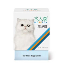  Moreson 木入森 Tear Stain Supplement For Cats 貓咪眼痕淨白 60 粒膠囊裝