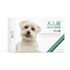 Moreson 木入森 Heart Health Supplement For Dogs狗狗珍心動30顆 