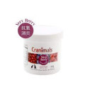  Cranimals Very Berry (Antioxidant ) For Cats and Dogs 有機雜莓精華素(抗氧消炎) 貓犬配方 60g