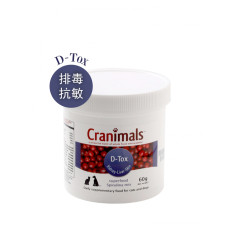Cranimals D-TOX For Cats and Dogs 有機藍莓精華素(排毒抗敏)貓犬配方 60g