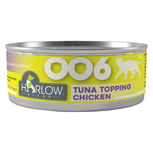 Harlow Blend 楓葉 Tuna in Gravy Topping Chicken For Cats Wet Food 鮪魚, 雞肉高湯貓貓罐 80g 
