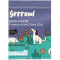Grrrowl Freeze Dried Raw Pork & Blueberries For Dogs 犬用凍乾豬肉及藍莓生肉糧 510g
