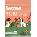 Grrrowl Freeze Dried Raw Rabbit & Spinach For Dogs 犬用凍乾兔肉及菠菜生肉糧 170g
