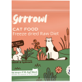 Grrrowl Freeze Dried Raw Rabbit & Spinach For Cats 貓用凍乾兔肉及菠菜生肉糧 510g