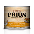 Crius Grain Free Chicken Dinner Cat Canned Food 無縠物雞肉主糧貓罐 175g X24
