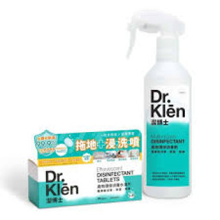 Dr. Klen 潔博士 Starter Pack (30 Tabs +  Spray Bottle )潔博士 高效環保消毒水溶片 (寵物專用配方) 入門套裝
