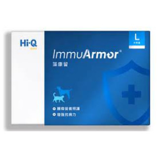 H -Q Pets ImmuArmor 780 mg For Dogs 藻康留寵物專用褐藻醣膠 x 30顆 