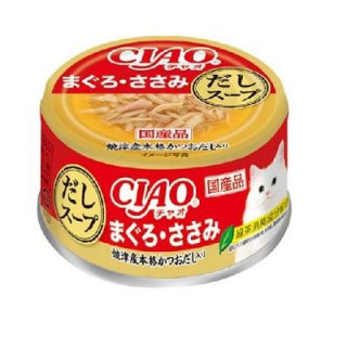 CIAO Soft Sliced chicken and Tuna Wet Cat Food for Cats 燒津產高湯雞肉+吞拿魚貓罐 75g X24