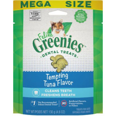 Greenies Feline Dental Treats - Tuna Flavour  吞拿魚味潔牙粒 4.6oz