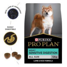 Pro Plan Dog Adult Sensitive Digestion with Optidigest Lamb 中型成犬腸胃敏感(羊肉) 配方 12kg