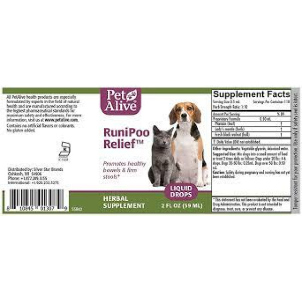 PetAlive RuniPoo Relief  針對寵物腹瀉問題 60ml